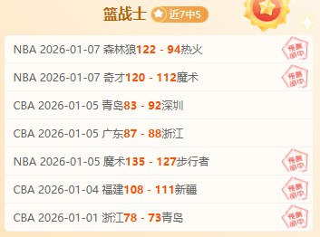 问鼎娱乐,产品,问鼎娱乐官网入口,问鼎娱乐,问鼎娱乐官网入口,问鼎娱乐官网首页,问鼎娱乐官网