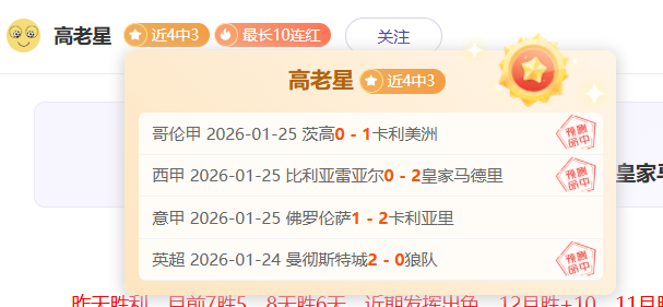 巴塞罗那续,约德容报价,万欧,问鼎娱乐,问鼎娱乐官网入口,问鼎娱乐官网首页,问鼎娱乐官网