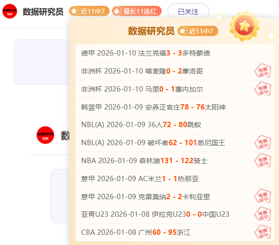 国足对阵澳,队需注意,澳洲双锋伤,问鼎娱乐,问鼎娱乐官网入口,问鼎娱乐官网首页,问鼎娱乐官网