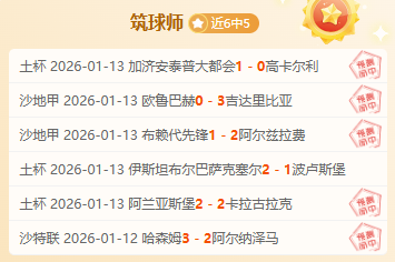 菲境内不明,飞机坠毁,疑涉美军秘,问鼎娱乐,问鼎娱乐官网入口,问鼎娱乐官网首页,问鼎娱乐官网