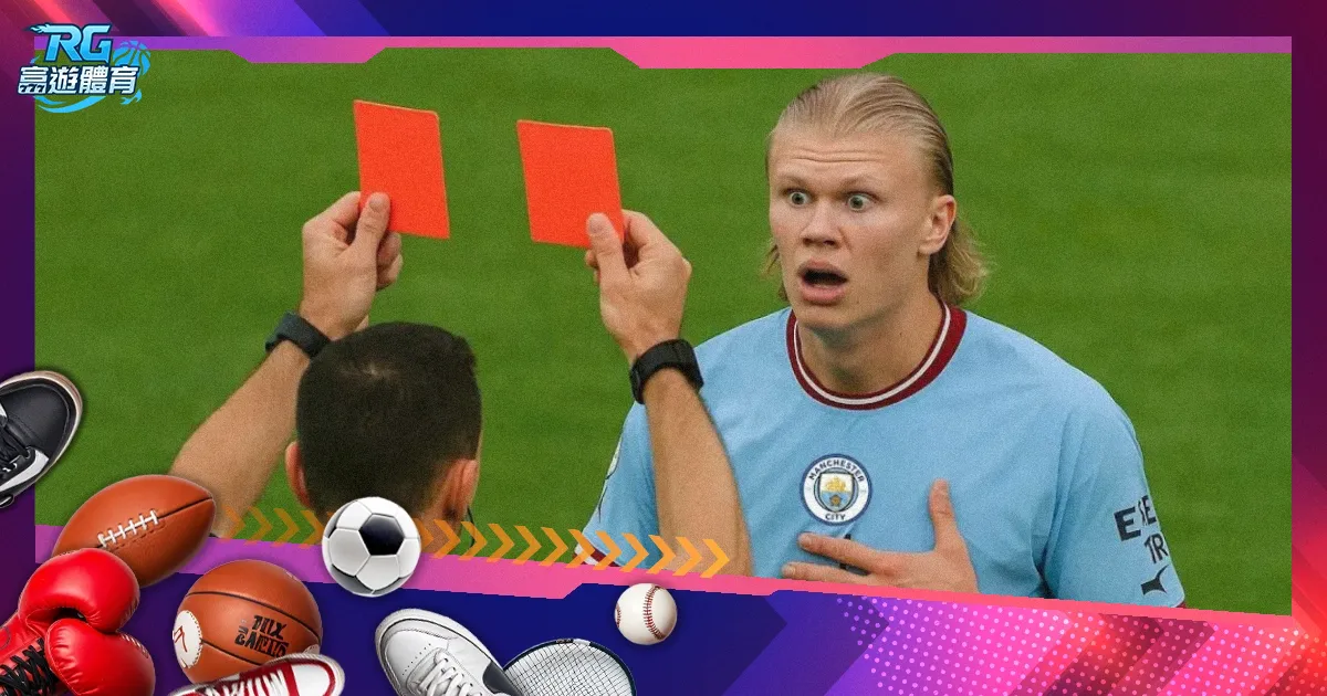 泰勒执法场,风云频现,蓝军牌王荣,问鼎娱乐,问鼎娱乐官网入口,问鼎娱乐官网首页,问鼎娱乐官网