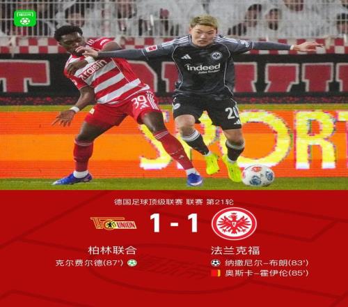 国米,逆袭,迪马尔科精,问鼎娱乐,问鼎娱乐官网入口,问鼎娱乐官网首页,问鼎娱乐官网