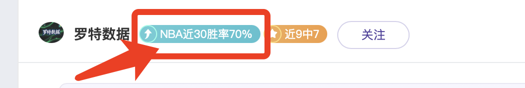 罗贝托再创,辉煌,时隔两年终,问鼎娱乐,问鼎娱乐官网入口,问鼎娱乐官网首页,问鼎娱乐官网