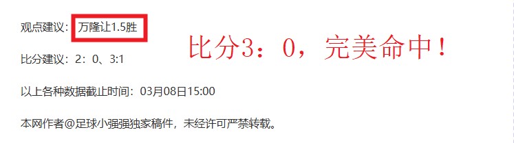 新赛季外援,注册政策调,单赛季最多,问鼎娱乐,问鼎娱乐官网入口,问鼎娱乐官网首页,问鼎娱乐官网