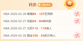 哈兰德英超,点球破门,场战利物浦,问鼎娱乐,问鼎娱乐官网入口,问鼎娱乐官网首页,问鼎娱乐官网