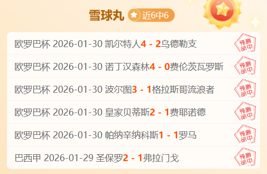 等游戏,上线,问鼎娱乐,问鼎娱乐,问鼎娱乐官网入口,问鼎娱乐官网首页,问鼎娱乐官网