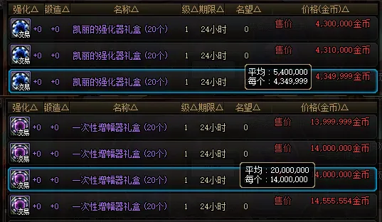 荷甲福图纳,锡塔德三连,胜预测分析,问鼎娱乐,问鼎娱乐官网入口,问鼎娱乐官网首页,问鼎娱乐官网