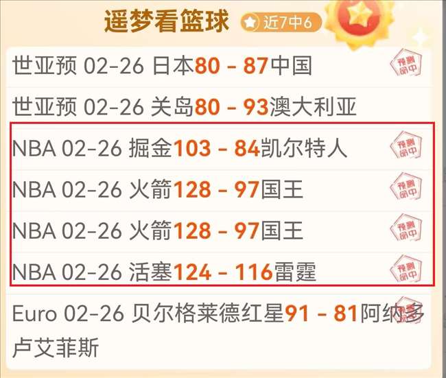 斯卡洛尼保,梅西下届世,界杯仍留队,问鼎娱乐,问鼎娱乐官网入口,问鼎娱乐官网首页,问鼎娱乐官网