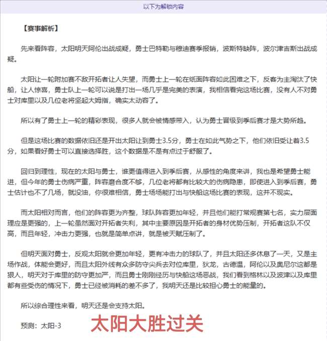 德克萨斯州,小型飞机事,故致两人受,问鼎娱乐,问鼎娱乐官网入口,问鼎娱乐官网首页,问鼎娱乐官网