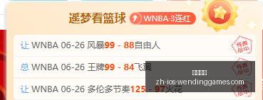 问鼎娱乐,问鼎娱乐官网,问鼎娱乐App,问鼎娱乐官网,问鼎娱乐App,问鼎娱乐互动,问鼎娱乐体验,问鼎娱乐中心