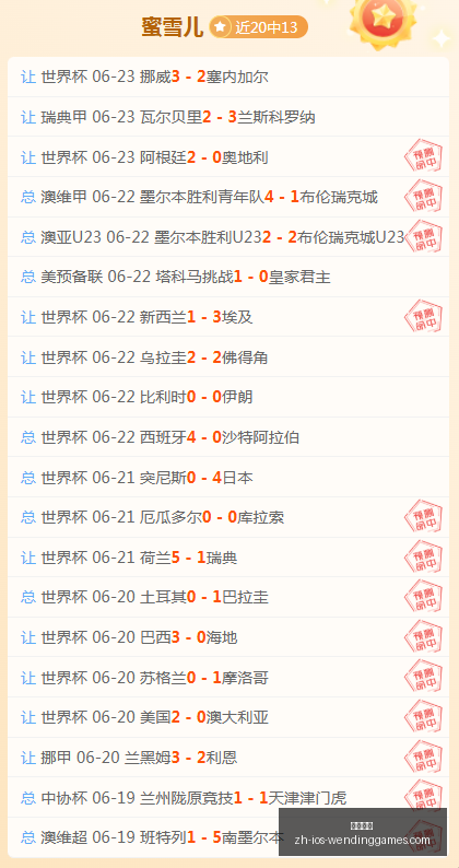 问鼎娱乐,问鼎娱乐官网,问鼎娱乐App,问鼎娱乐官网,问鼎娱乐App,问鼎娱乐互动,问鼎娱乐体验,问鼎娱乐中心