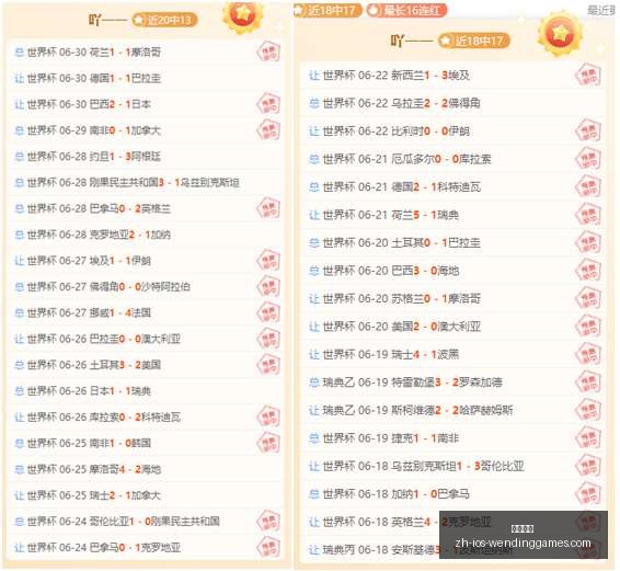 问鼎娱乐,问鼎娱乐官网,问鼎娱乐App,问鼎娱乐官网,问鼎娱乐App,问鼎娱乐互动,问鼎娱乐体验,问鼎娱乐中心