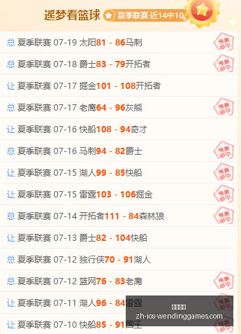 问鼎娱乐,问鼎娱乐官网,问鼎娱乐App,问鼎娱乐官网,问鼎娱乐App,问鼎娱乐互动,问鼎娱乐体验,问鼎娱乐中心
