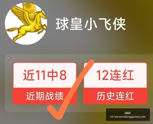 问鼎娱乐,问鼎娱乐官网,问鼎娱乐App,问鼎娱乐官网,问鼎娱乐App,问鼎娱乐互动,问鼎娱乐体验,问鼎娱乐中心
