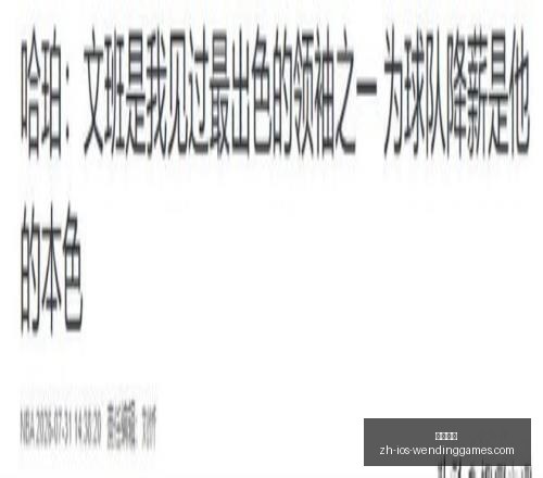 问鼎娱乐,问鼎娱乐官网,问鼎娱乐App,问鼎娱乐官网,问鼎娱乐App,问鼎娱乐互动,问鼎娱乐体验,问鼎娱乐中心