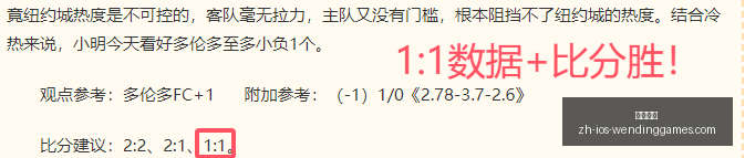 问鼎娱乐,问鼎娱乐官网,问鼎娱乐App,问鼎娱乐官网,问鼎娱乐App,问鼎娱乐互动,问鼎娱乐体验,问鼎娱乐中心