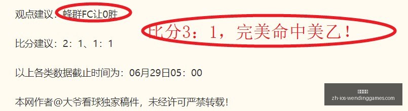 问鼎娱乐,问鼎娱乐官网,问鼎娱乐App,问鼎娱乐官网,问鼎娱乐App,问鼎娱乐互动,问鼎娱乐体验,问鼎娱乐中心