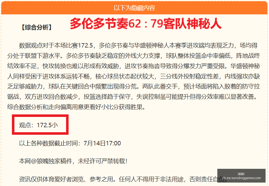 问鼎娱乐,问鼎娱乐官网,问鼎娱乐App,问鼎娱乐官网,问鼎娱乐App,问鼎娱乐互动,问鼎娱乐体验,问鼎娱乐中心