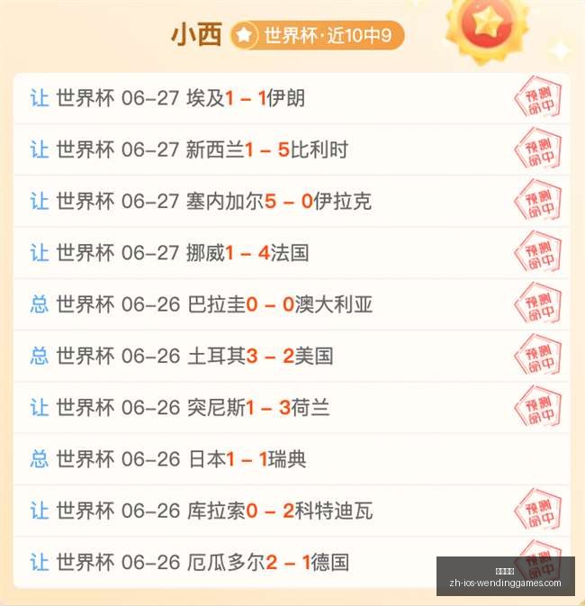 问鼎娱乐,问鼎娱乐官网,问鼎娱乐App,问鼎娱乐官网,问鼎娱乐App,问鼎娱乐互动,问鼎娱乐体验,问鼎娱乐中心