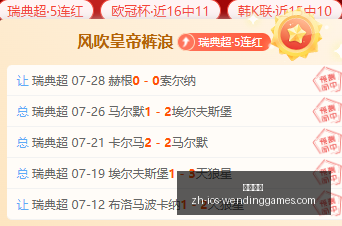 问鼎娱乐,问鼎娱乐官网,问鼎娱乐App,问鼎娱乐官网,问鼎娱乐App,问鼎娱乐互动,问鼎娱乐体验,问鼎娱乐中心