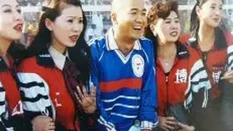 问鼎娱乐 产品 094929 7yd