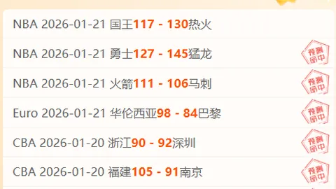 B席里程碑：葡萄牙国家队百场荣耀征程