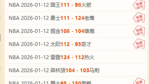 德州体校热忱招募教练精英加入