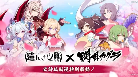 泰勒-亚当斯：曼联心仪的锋线新星，独家深度解析！