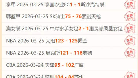 Denuvo对虚拟机破解技术作出回应