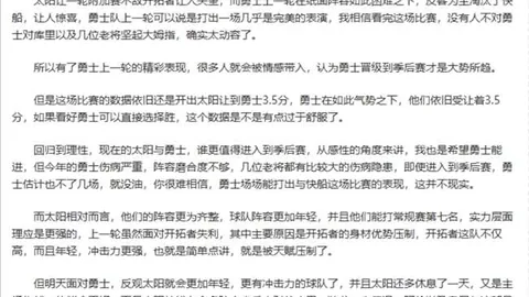 德克萨斯州小型飞机事故致两人受伤