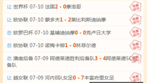 问鼎娱乐，问鼎娱乐官网， 063657