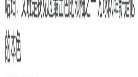 问鼎娱乐 065040 2