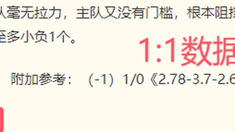 问鼎娱乐，问鼎娱乐中心， 065241