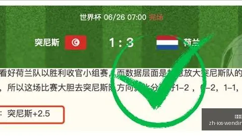 问鼎娱乐问鼎娱乐官网数据冲到070410引发关注