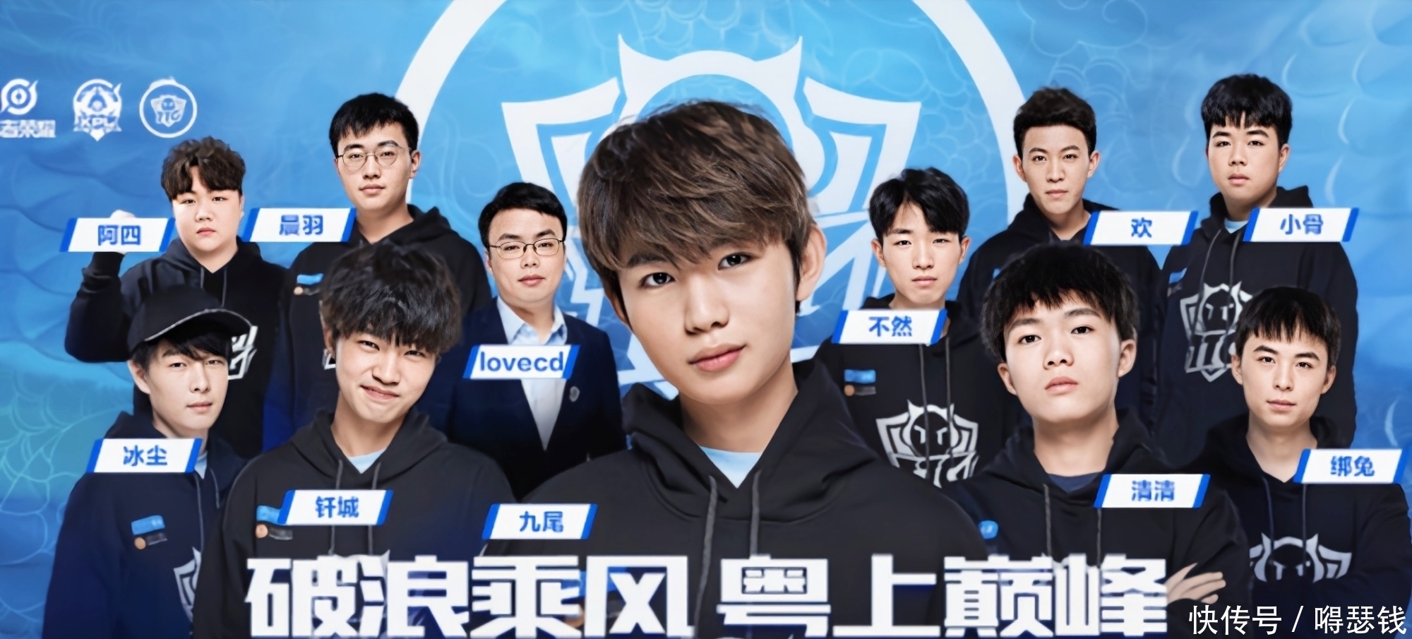 面对张本智